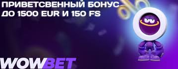 Ең үздік мобильді слоттар - Ойынмен көңілді өткізу